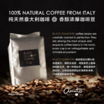 Arissto Black Diamond 100% Arabica Coffee Bean (500g per bag)