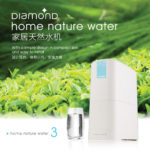 DIAMOND HOME NATURE WATER 3