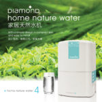 DIAMOND HOME NATURE WATER 4