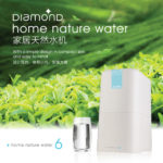 DIAMOND HOME NATURE WATER 6